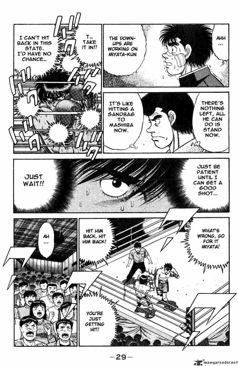 Hajime no Ippo: Fighting Spirit, Chapter 71 image 07